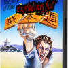 The Way of the Exploding Fist - Physical